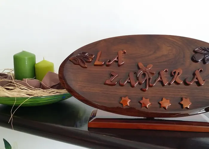 Hotel La Zagara Lipari (Isola Lipari)